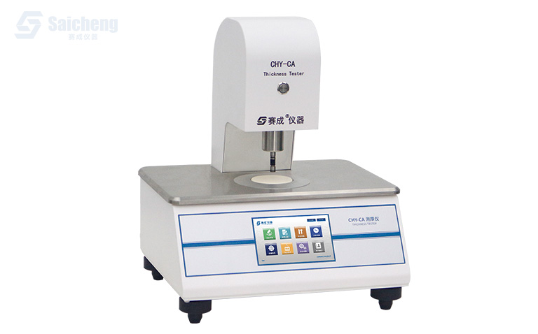 薄膜厚度測量儀_高精度薄膜測厚儀_機械接觸式測厚儀